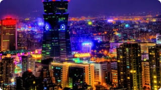 紹興市城市發展集團智慧項目